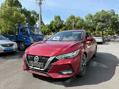 Nissan Sylphy 2020