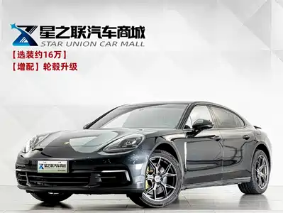Porsche Panamera New Energy 2019