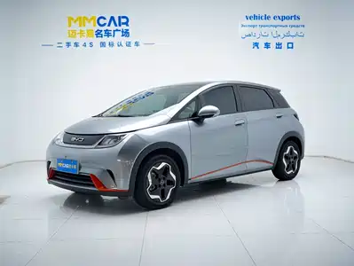 BYD Dolphin 2023