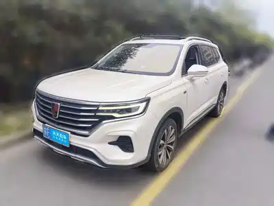Roewe RX5 MAX 2020