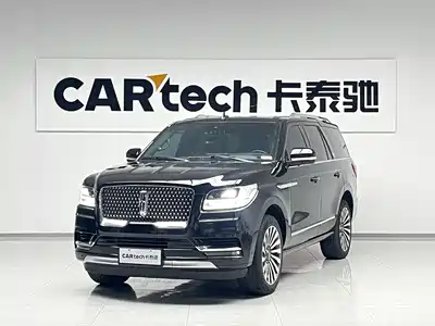 Lincoln Navigator 2023