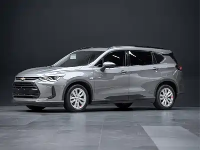 Chevrolet Volando 2023
