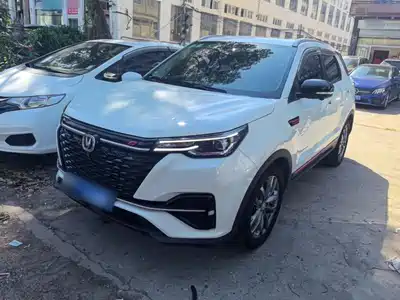 Changan CS55 PLUS 2020