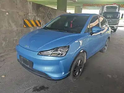Nezha Auto V 2022