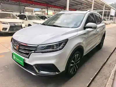 Roewe RX3 2020