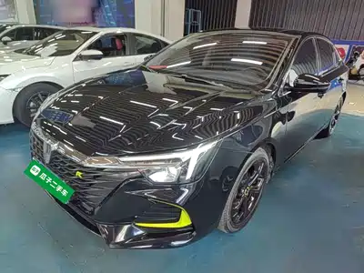 Roewe i6 MAX 2023