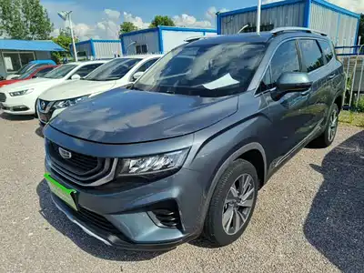 Geely Haoyue 2020