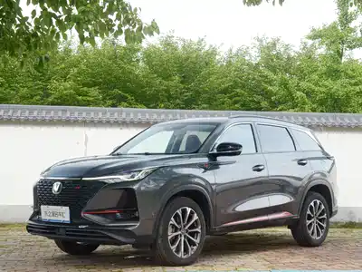 Changan CS75 PLUS 2021