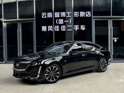 Cadillac CT5 2022