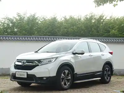 Honda CR-V 2020