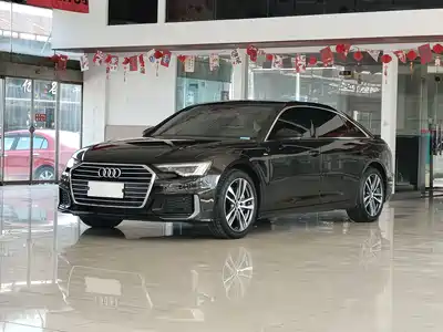 Audi A6L 2022