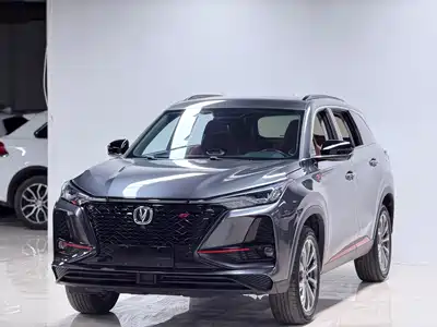 Changan CS75 PLUS 2021