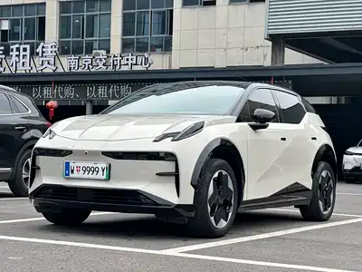 ZEEKR X 2023