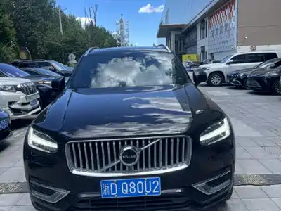 Volvo XC90 2024