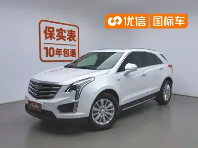 Cadillac XT5 2018