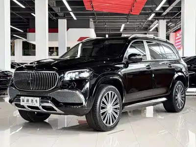 Mercedes-Benz Maybach GLS 2023