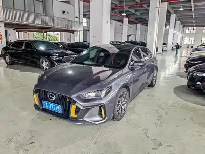 GAC Trumpchi Emkoo 2022