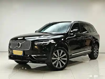 Volvo XC90 2022