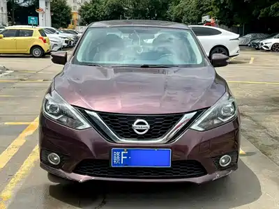 Nissan Sylphy 2017