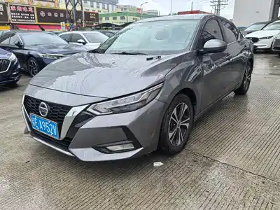 Nissan Sylphy 2020