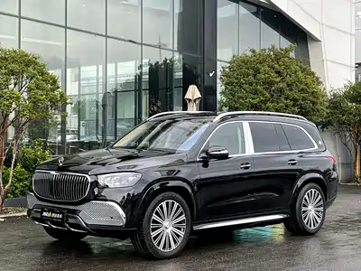 Mercedes-Benz Maybach GLS 2021