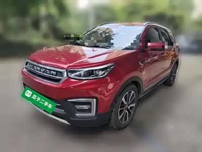Changan CS55 2017