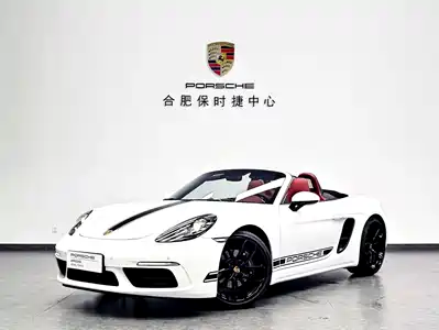 Porsche 718 2025