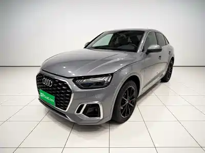 Audi Q5L Sportback 2022