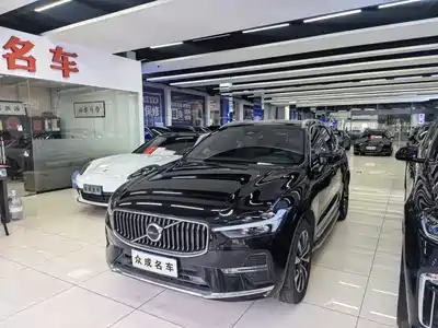 Volvo XC60 2023