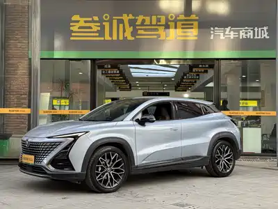 Changan UNI-T 2021