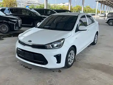 Kia Huan Chi 2018