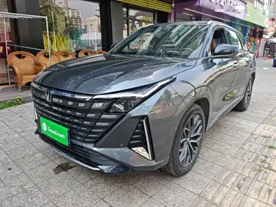Changan UNI-Z 2024