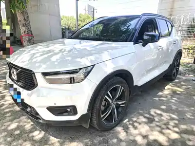 Volvo XC40 2021