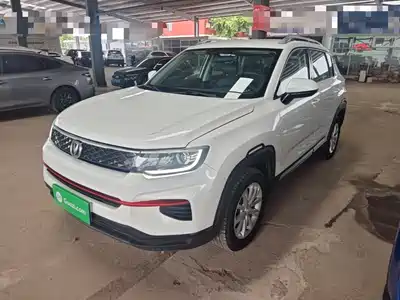 Changan CS35 PLUS 2021