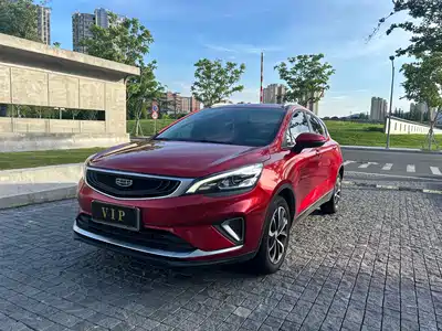 Geely Emgrand GS 2020