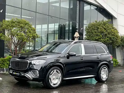 Mercedes-Benz Maybach GLS 2025