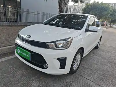 Kia Huan Chi 2019