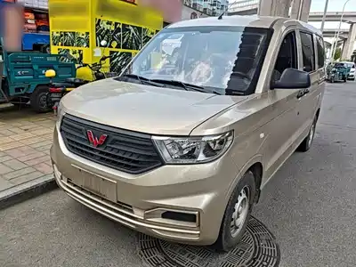 Wuling Motors Hongguang V 2022