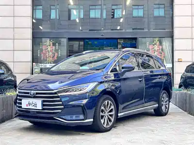 BYD Song MAX 2020