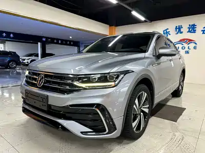 Volkswagen Tiguan X 2021
