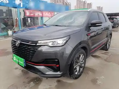 Changan CS55 PLUS 2020
