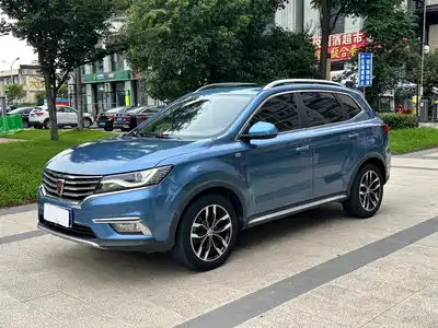 Roewe RX5 2016