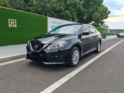 Nissan Sylphy 2024