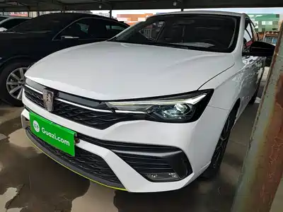 Roewe i5 2023