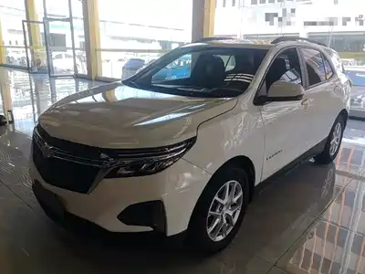 Chevrolet Equinox 2021