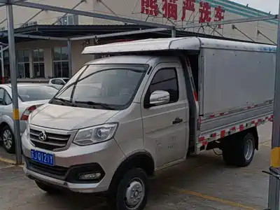 Changan Kuayue Kuayue King 2019