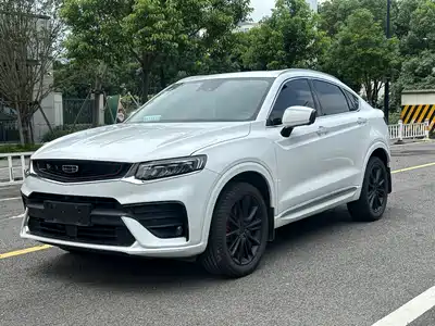 Geely Xingyue 2020