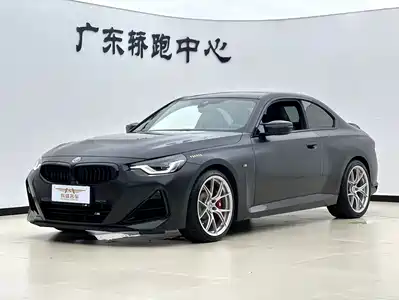 BMW M240i 2022