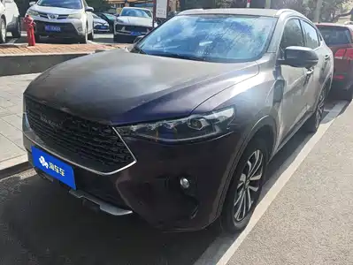 Haval F7x 2020
