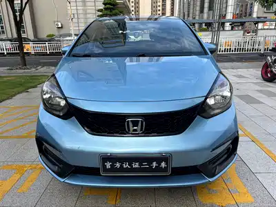 Honda Fit 2020